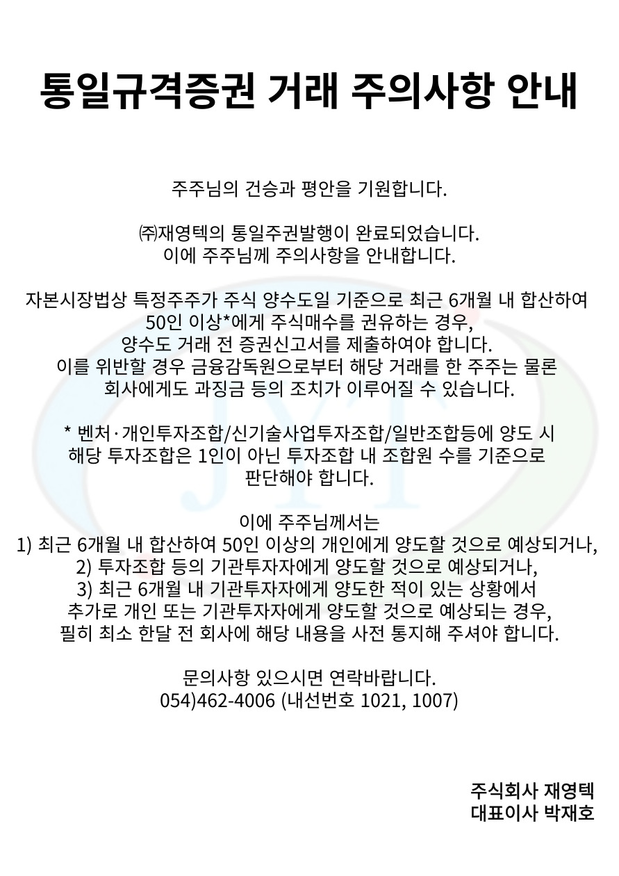 e66aa391abe4d2e319327add6881c126_1701154168_2452.jpg